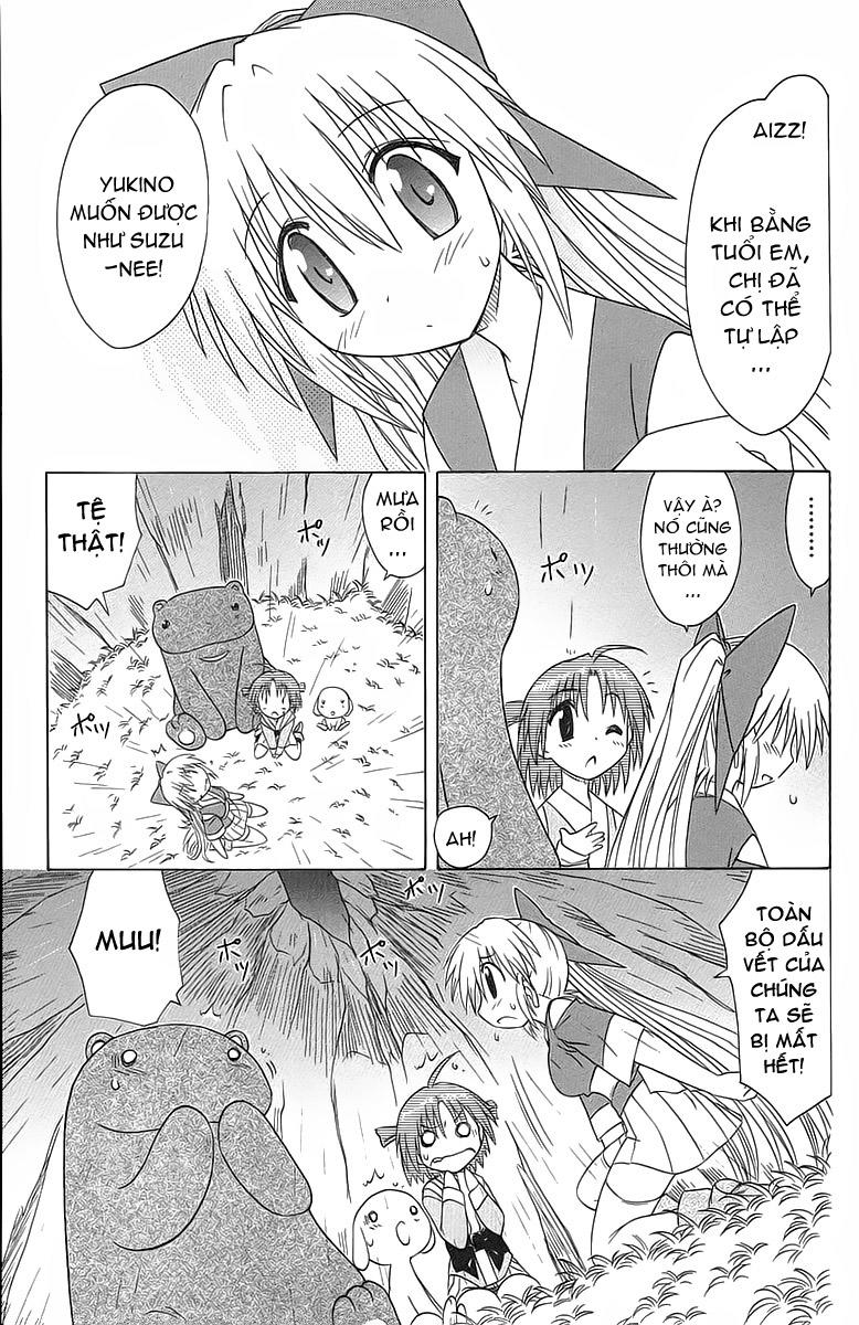 Nagasarete Airantou Chap 32 - Next Chap 33