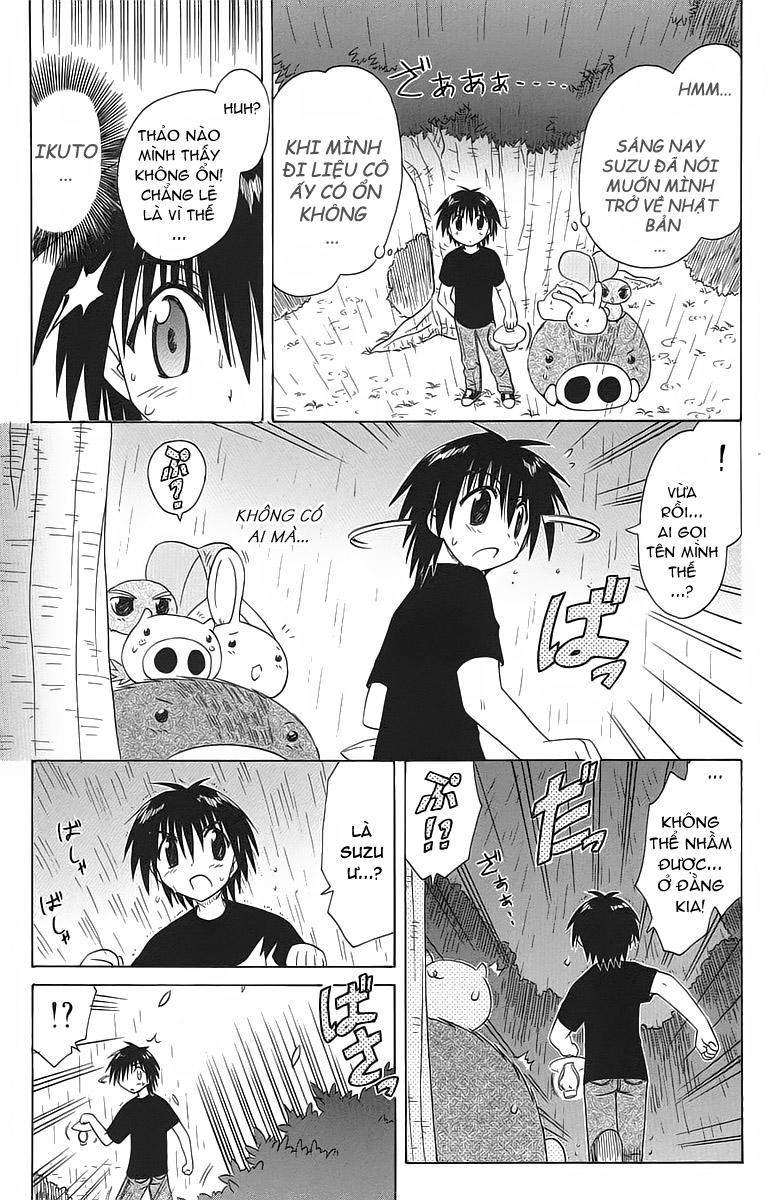 Nagasarete Airantou Chap 32 - Next Chap 33