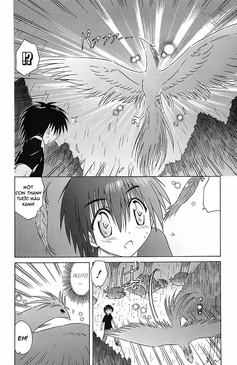 Nagasarete Airantou Chap 32 - Next Chap 33