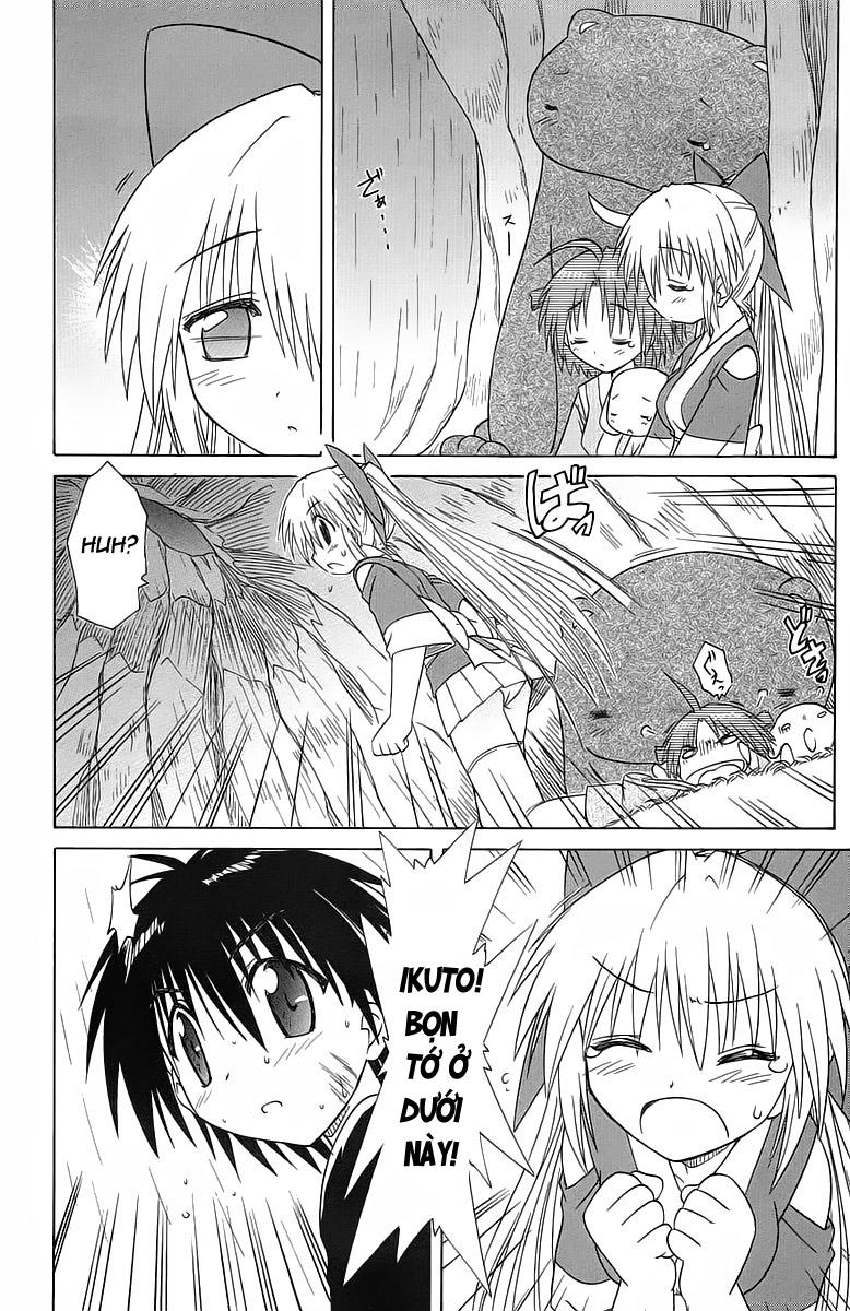 Nagasarete Airantou Chap 32 - Next Chap 33