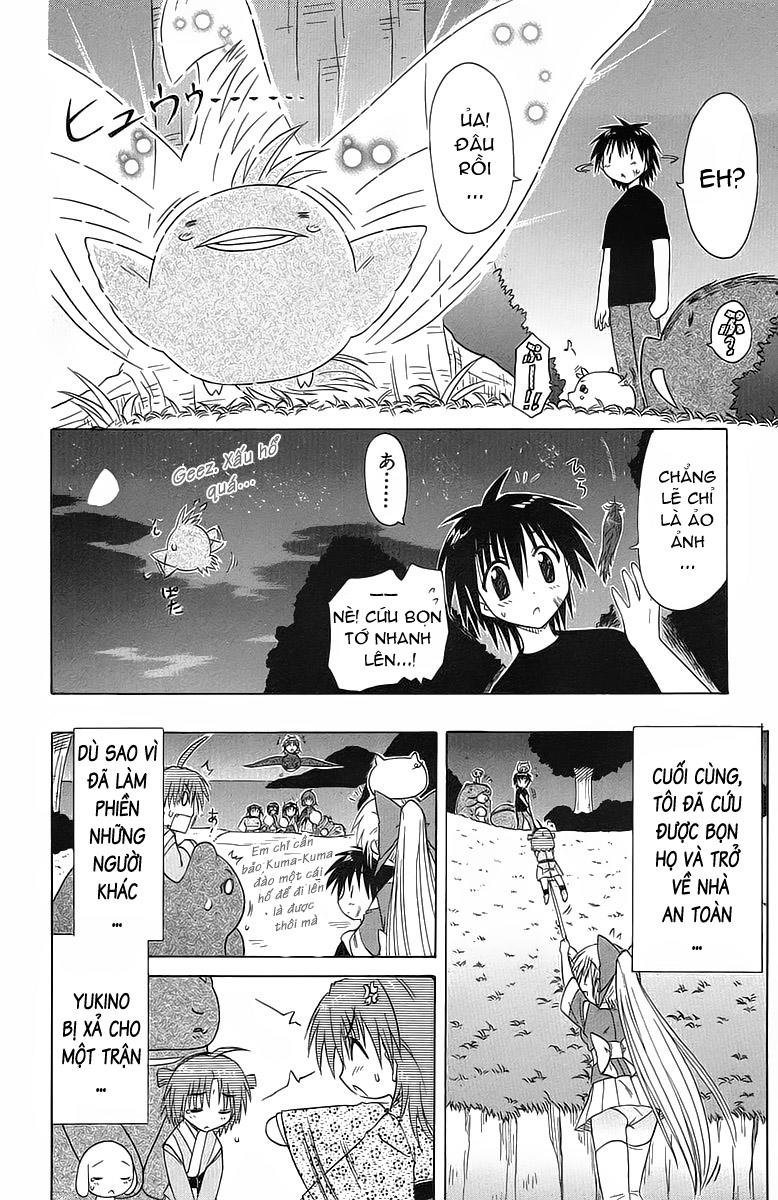 Nagasarete Airantou Chap 32 - Next Chap 33