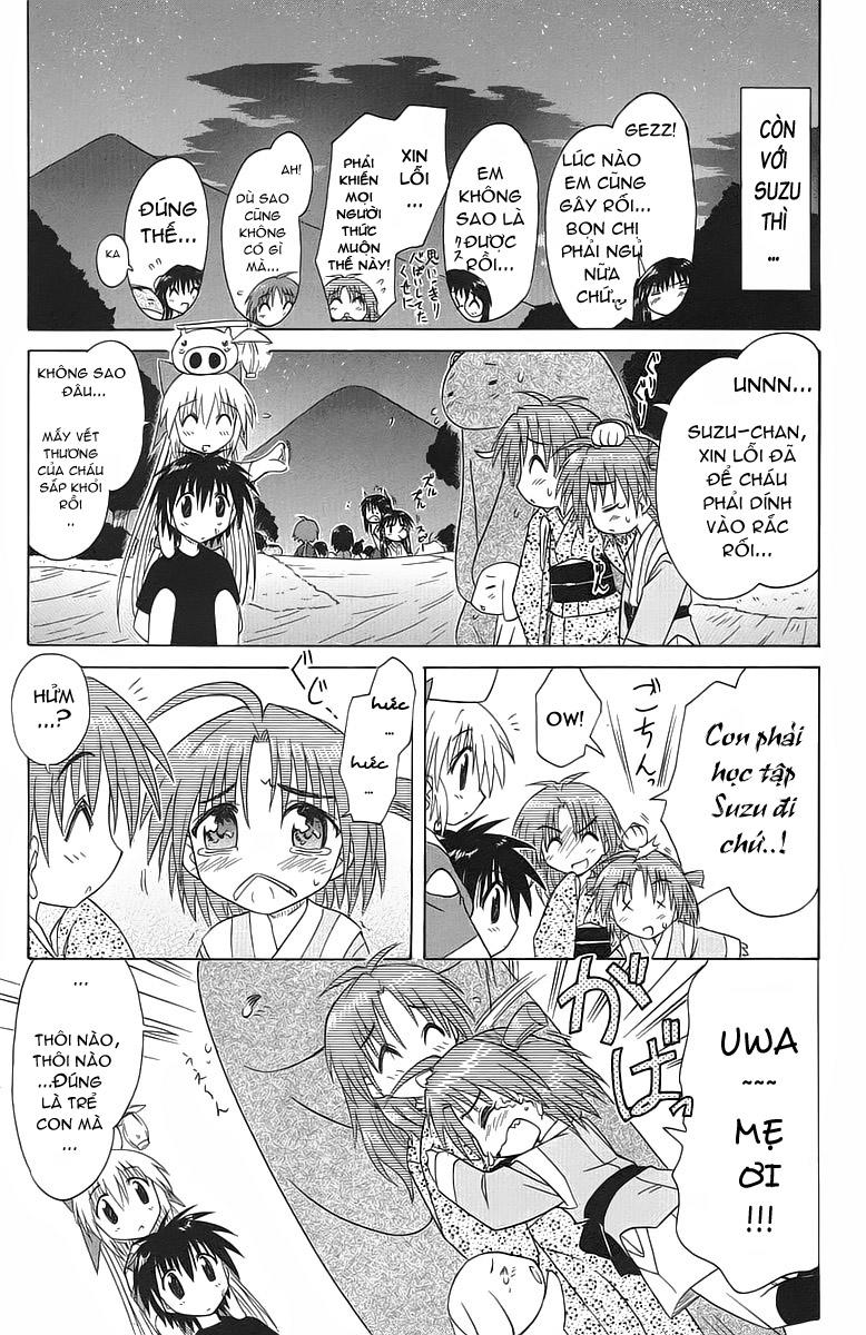 Nagasarete Airantou Chap 32 - Next Chap 33