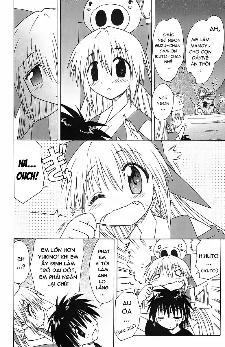 Nagasarete Airantou Chap 32 - Next Chap 33