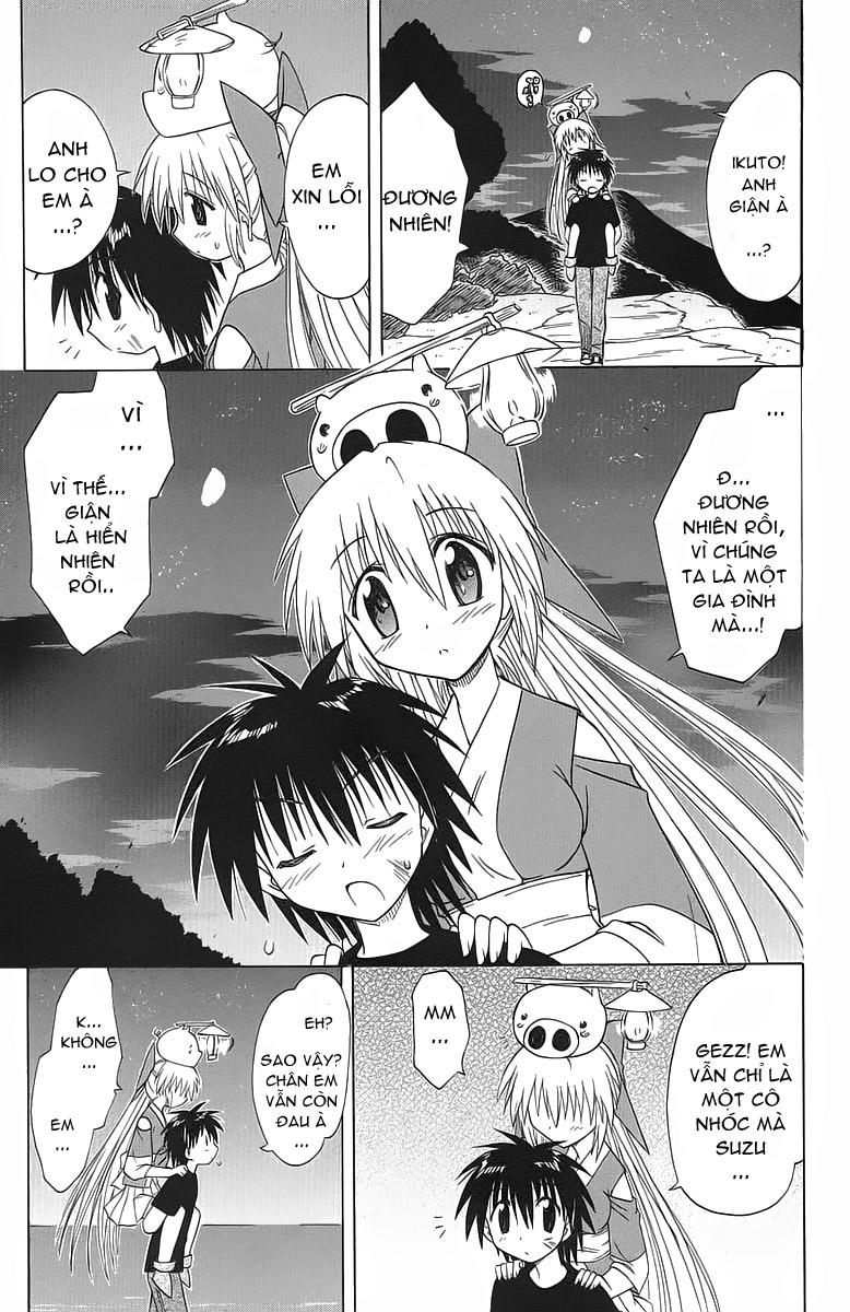 Nagasarete Airantou Chap 32 - Next Chap 33