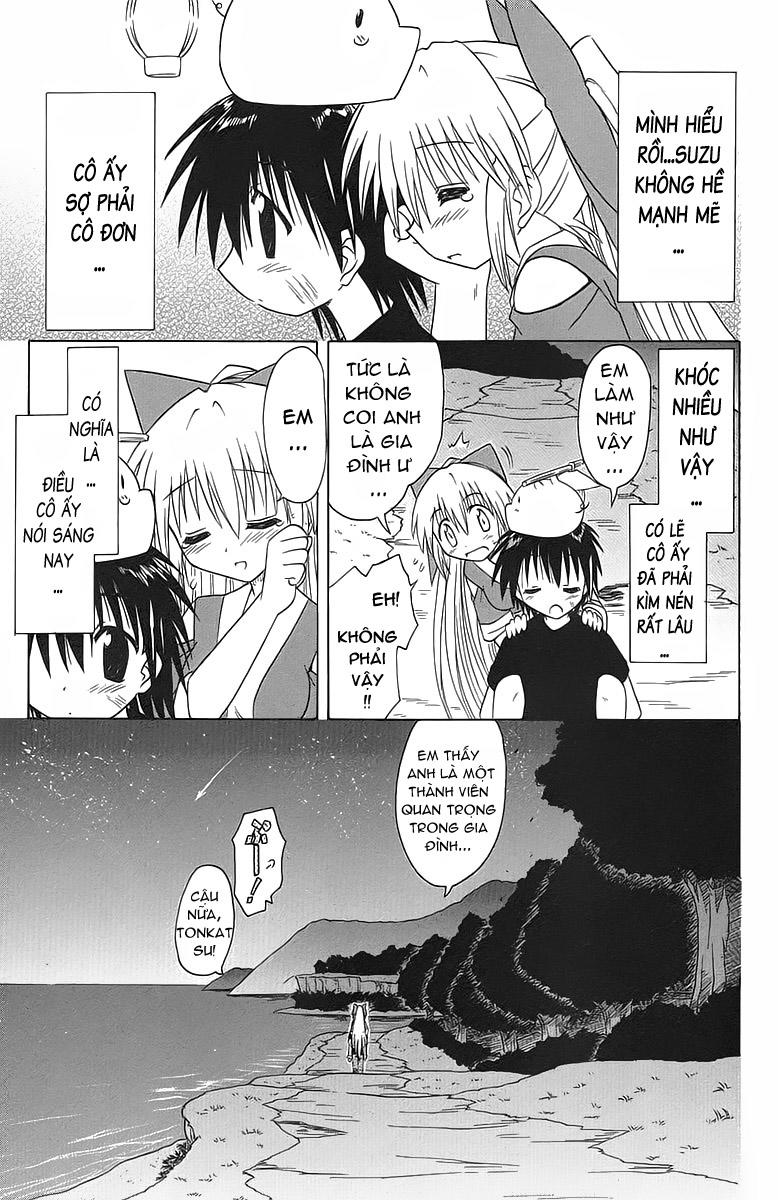 Nagasarete Airantou Chap 32 - Next Chap 33