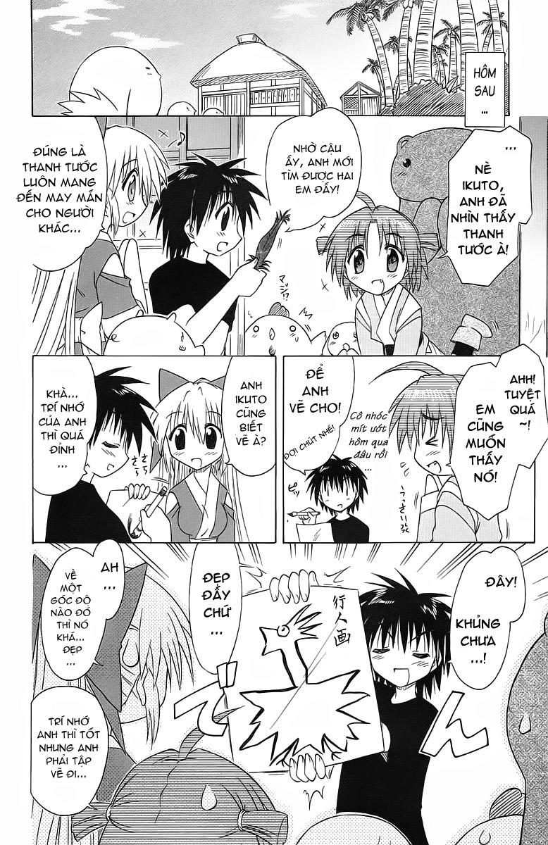 Nagasarete Airantou Chap 32 - Next Chap 33