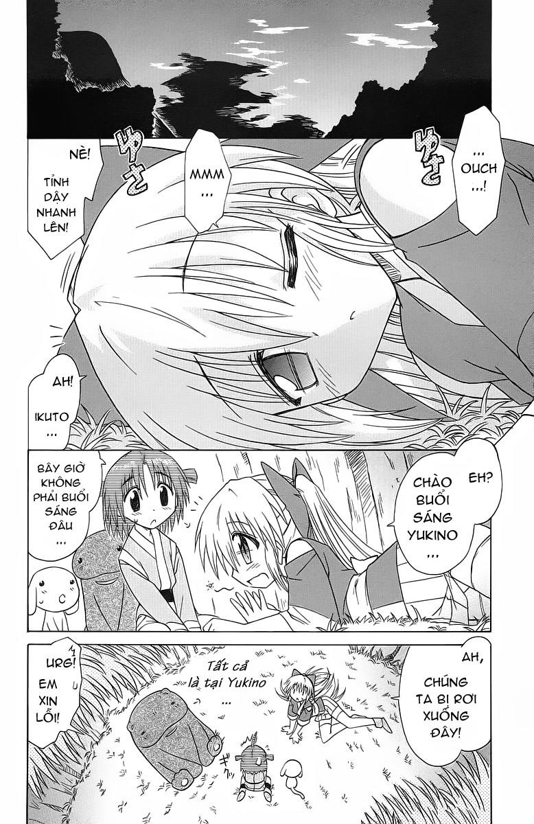 Nagasarete Airantou Chap 32 - Next Chap 33
