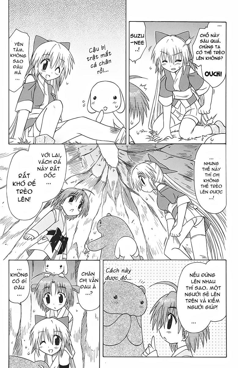 Nagasarete Airantou Chap 32 - Next Chap 33