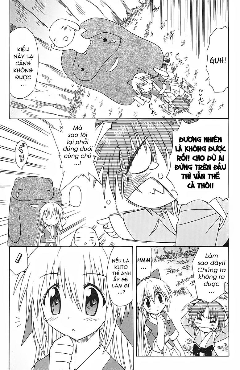 Nagasarete Airantou Chap 32 - Next Chap 33