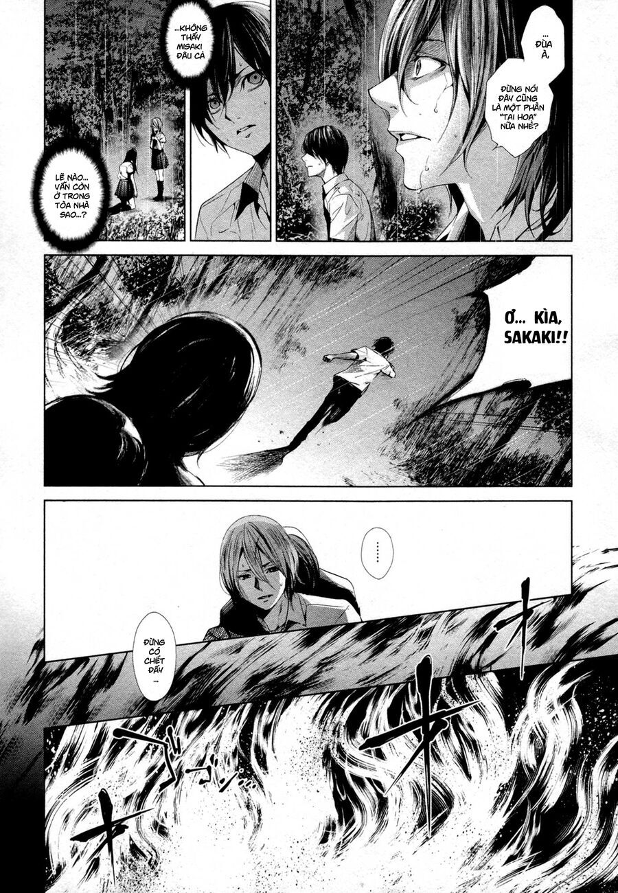 Naguri Tamer No Isekai Seikatsu Chap 18 - Next Chap 19