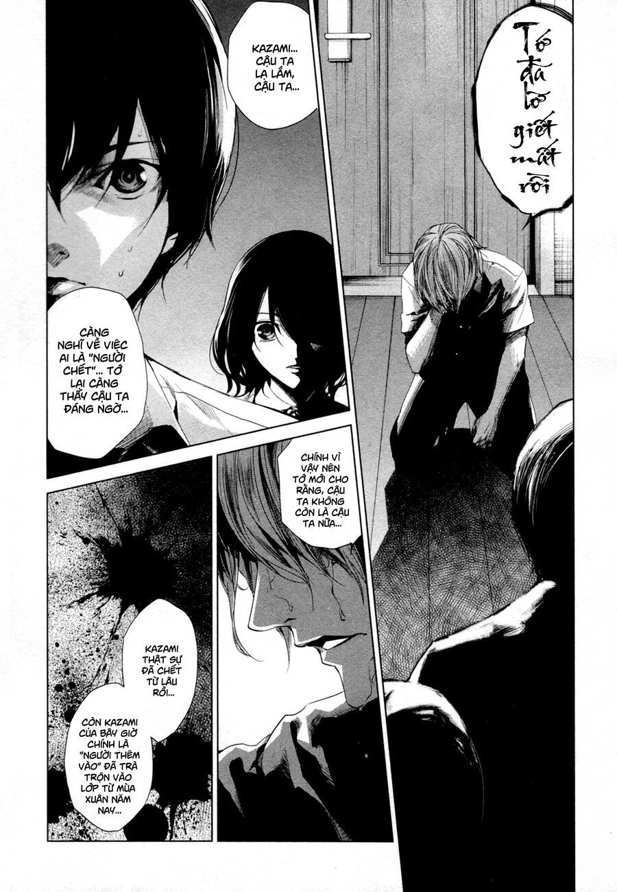 Naguri Tamer No Isekai Seikatsu Chap 18 - Next Chap 19