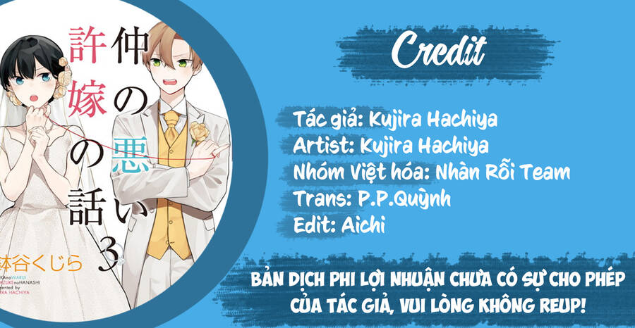 Naka No Warui Iinazuke No Hanashi Chap 37 - Next Chap 38