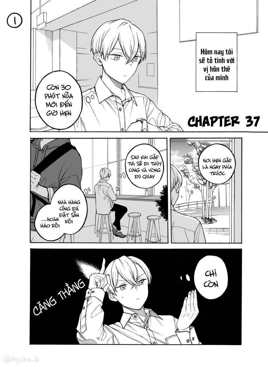 Naka No Warui Iinazuke No Hanashi Chap 37 - Next Chap 38