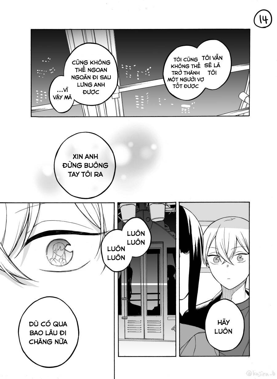 Naka No Warui Iinazuke No Hanashi Chap 37 - Next Chap 38