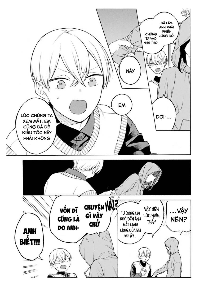 Naka No Warui Iinazuke No Hanashi Chap 375 - Next Chap 376