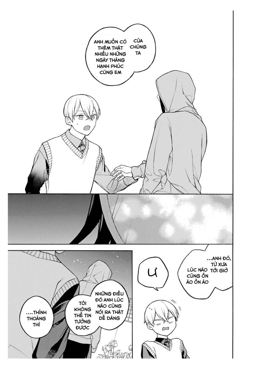 Naka No Warui Iinazuke No Hanashi Chap 375 - Next Chap 376