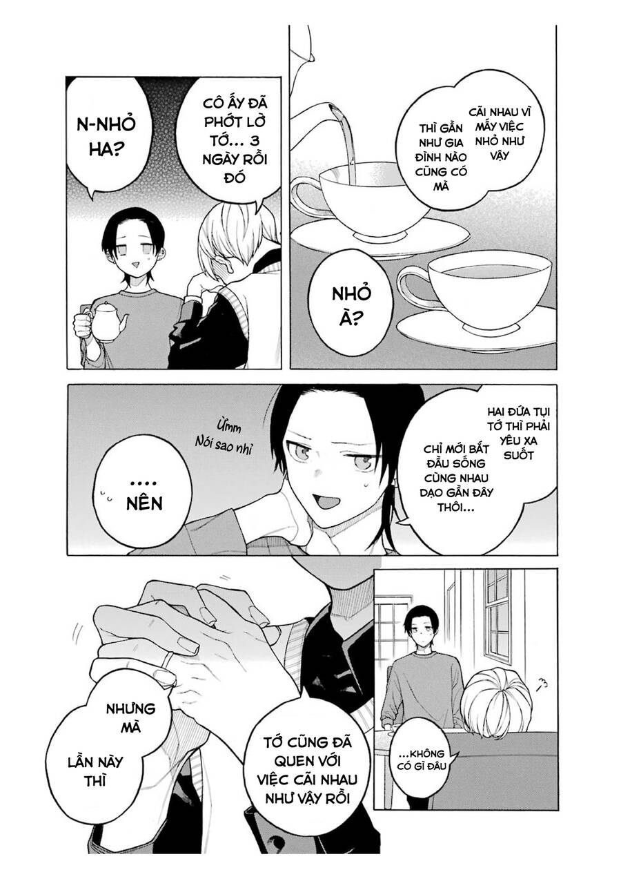 Naka No Warui Iinazuke No Hanashi Chap 375 - Next Chap 376