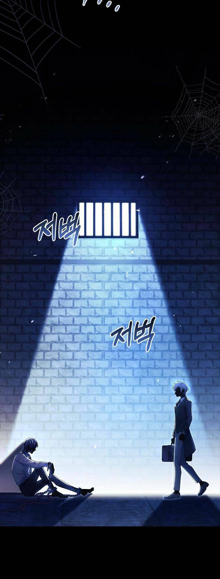 Nam Chính À, Tôi Sẽ Tôn Trọng Sở Thích Của Anh Chap 2 - Next Chap 3