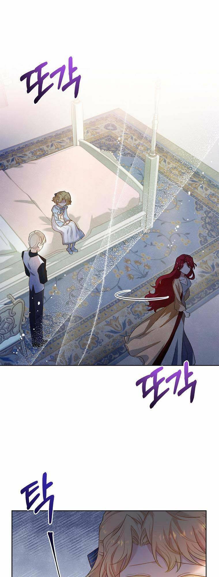 Nam Chính À, Tôi Sẽ Tôn Trọng Sở Thích Của Anh Chap 2 - Next Chap 3