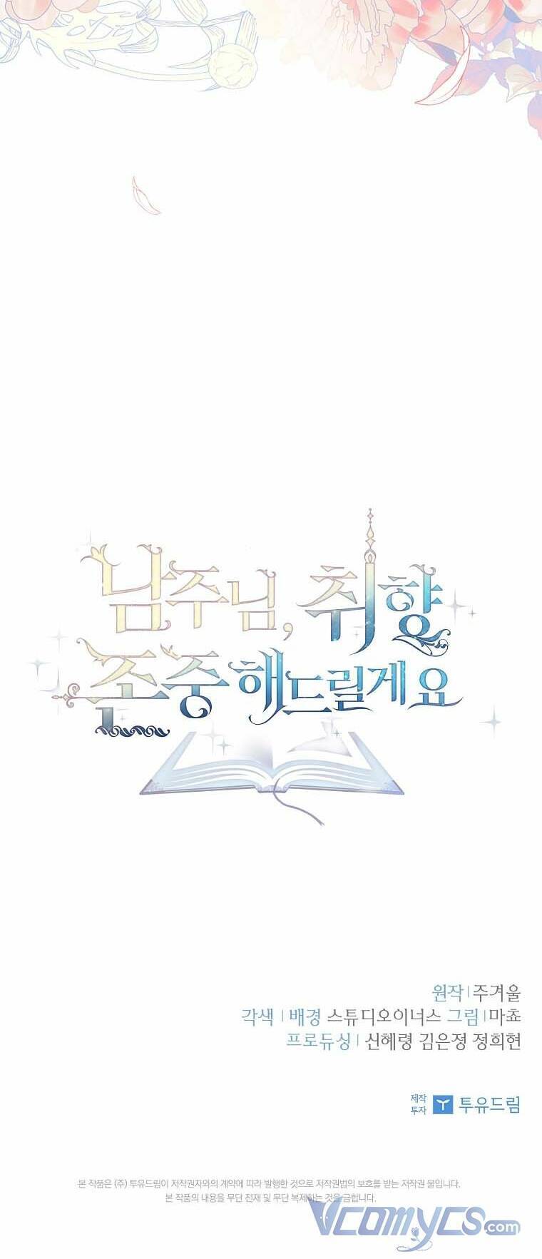 Nam Chính À, Tôi Sẽ Tôn Trọng Sở Thích Của Anh Chap 2 - Next Chap 3