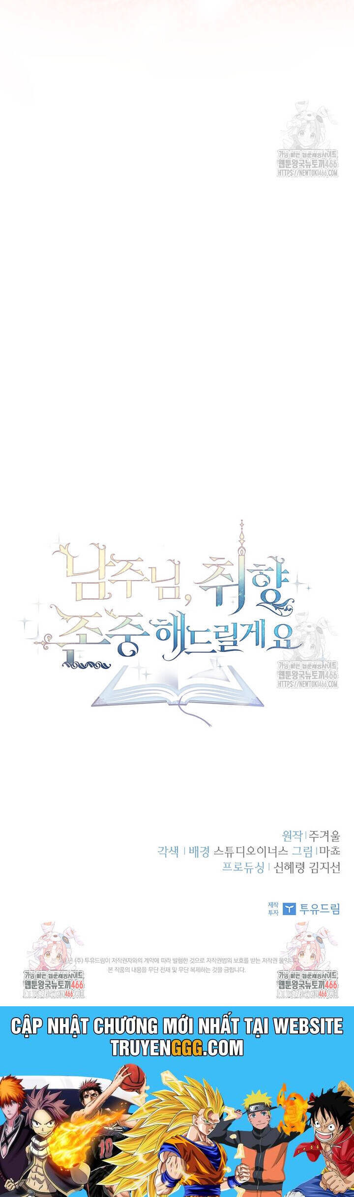 Nam Chính À, Tôi Sẽ Tôn Trọng Sở Thích Của Anh! Chap 76 - Next Chap 77
