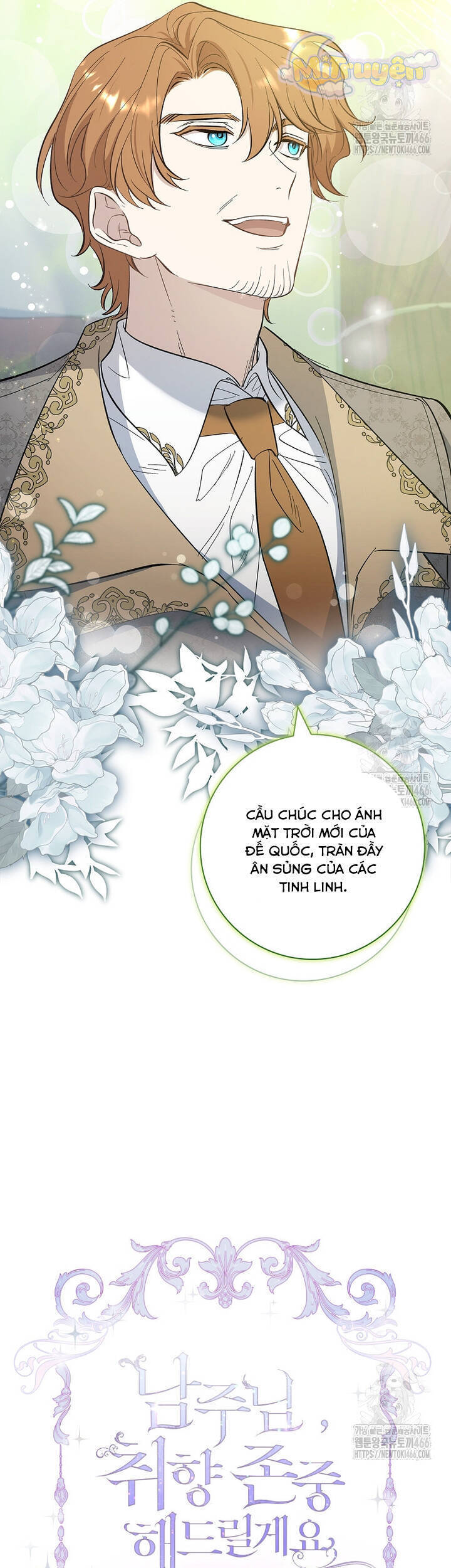 Nam Chính À, Tôi Sẽ Tôn Trọng Sở Thích Của Anh! Chap 76 - Next Chap 77