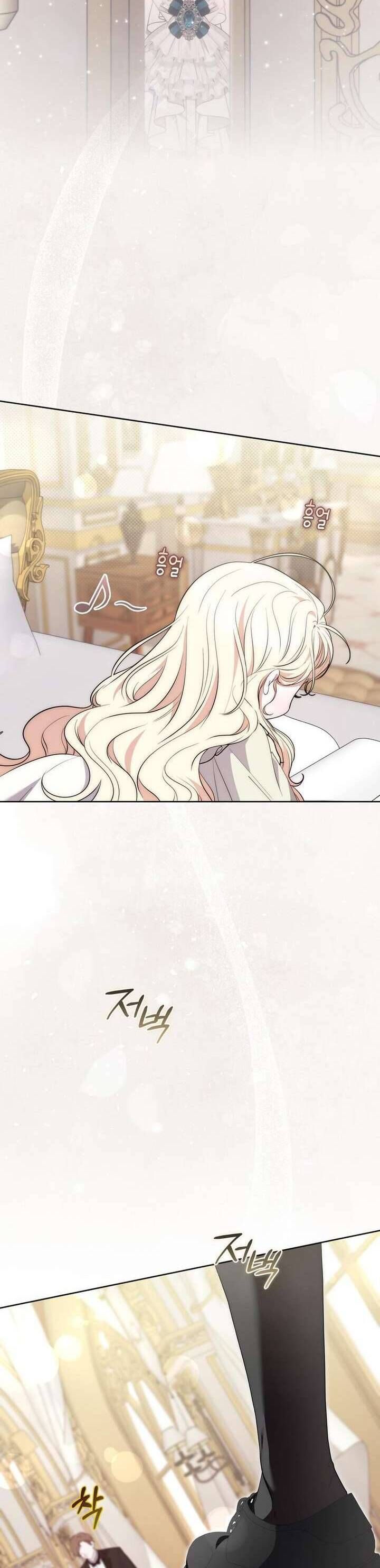 Nam Chính Ám Ảnh Với Sức Khỏe Của Tôi Chap 12 - Next Chap 13