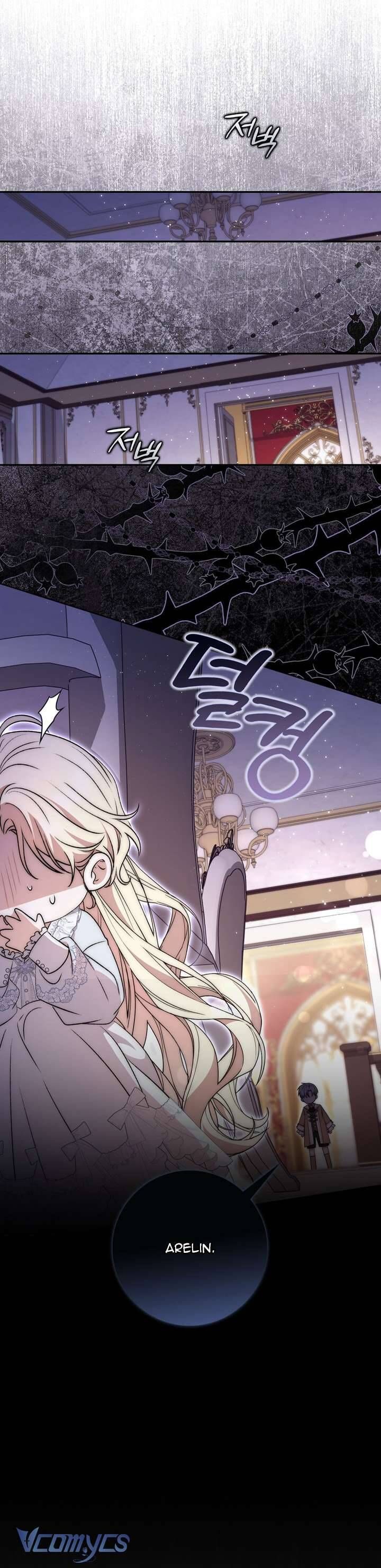 Nam Chính Ám Ảnh Với Sức Khỏe Của Tôi Chap 16 - Next Chap 17
