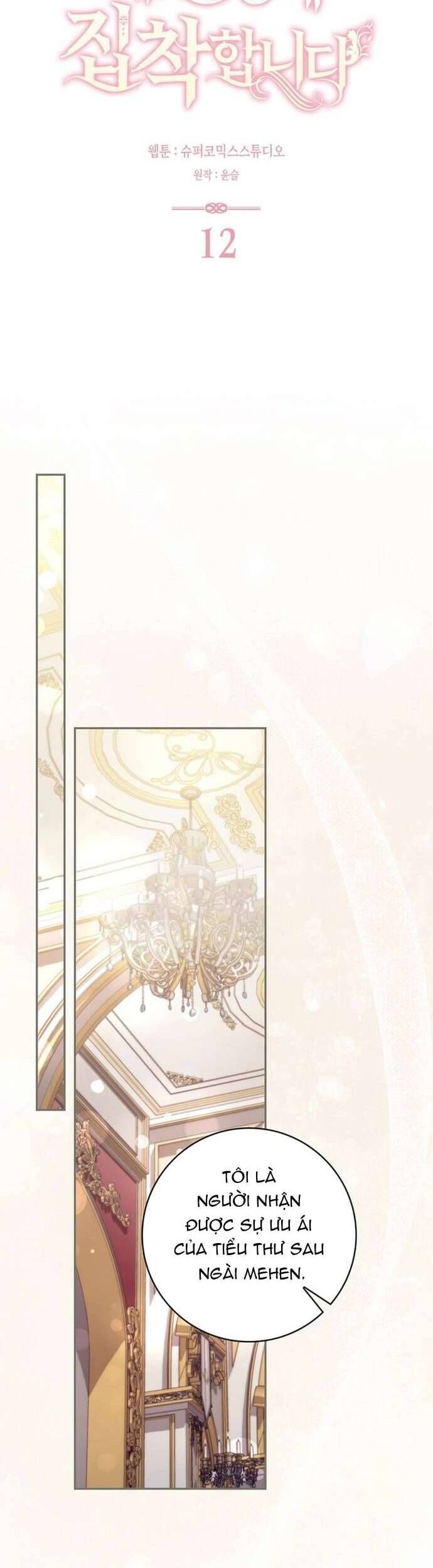 Nam Chính Bệnh Hoạn Ám Ảnh Với Sức Khoẻ Của Tôi Chap 12 - Next Chap 13