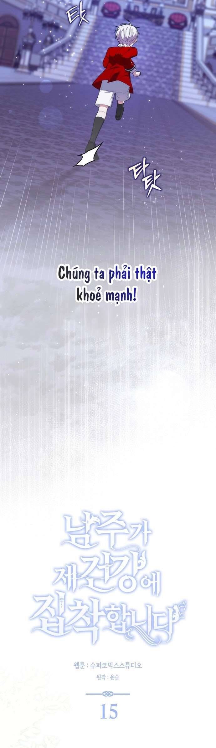 Nam Chính Bệnh Hoạn Ám Ảnh Với Sức Khoẻ Của Tôi Chap 15 - Next Chap 16