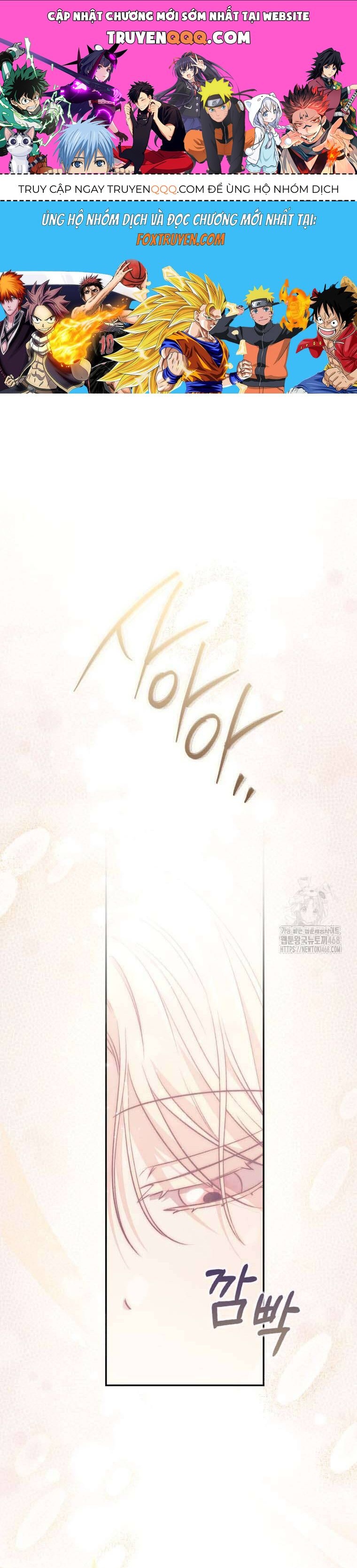 Nam Chính Bệnh Hoạn Ám Ảnh Với Sức Khoẻ Của Tôi Chap 23 - Next Chap 24