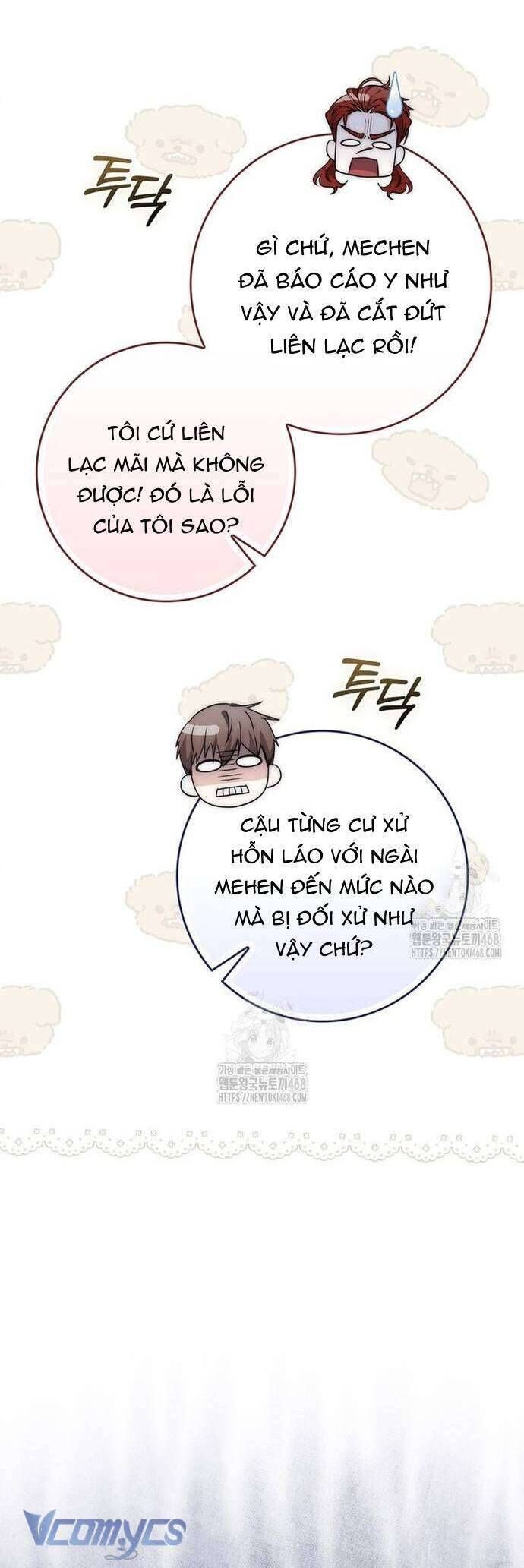 Nam Chính Bệnh Hoạn Ám Ảnh Với Sức Khoẻ Của Tôi Chap 24 - Next Chap 25