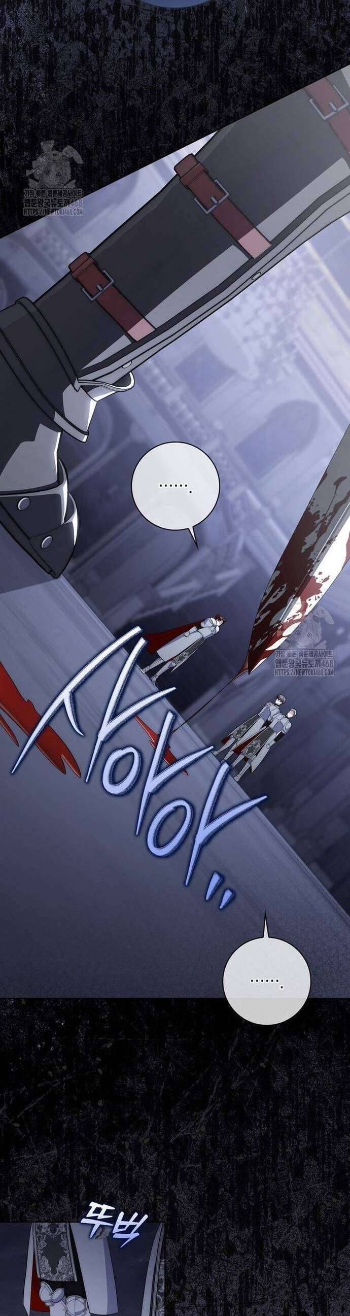 Nam Chính Bệnh Hoạn Ám Ảnh Với Sức Khoẻ Của Tôi Chap 24 - Next Chap 25