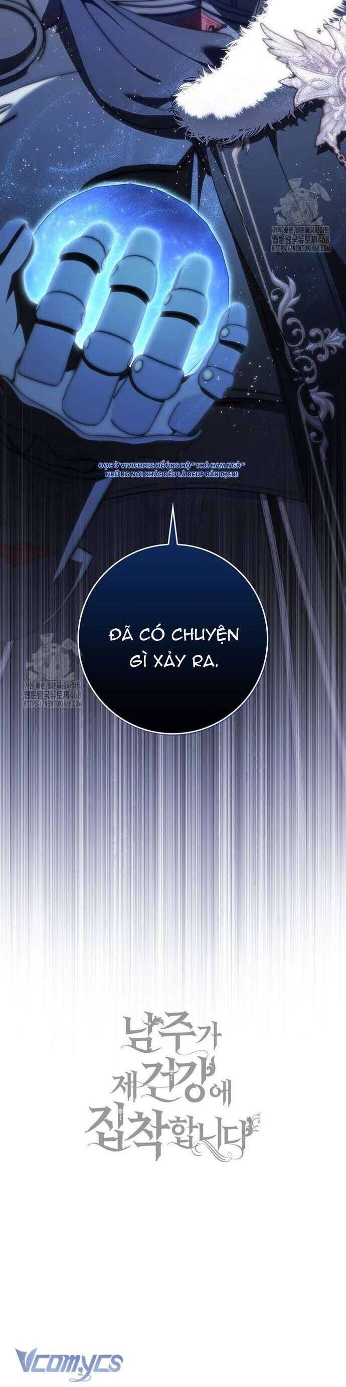 Nam Chính Bệnh Hoạn Ám Ảnh Với Sức Khoẻ Của Tôi Chap 24 - Next Chap 25