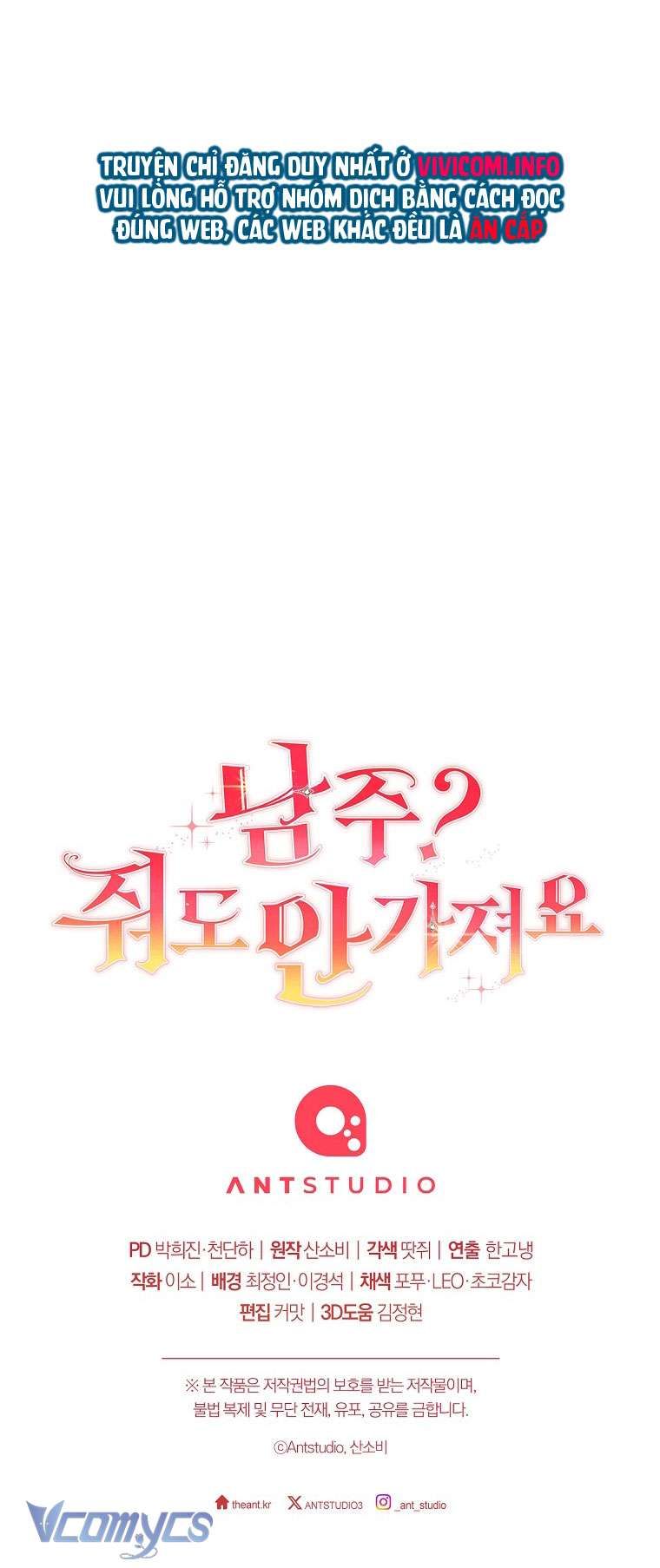 Nam Chính? Cho Cũng Không Thèm! Chap 13 - Next Chap 14