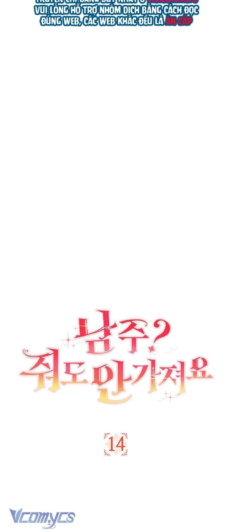 Nam Chính? Cho Cũng Không Thèm! Chap 14 - Next Chap 15