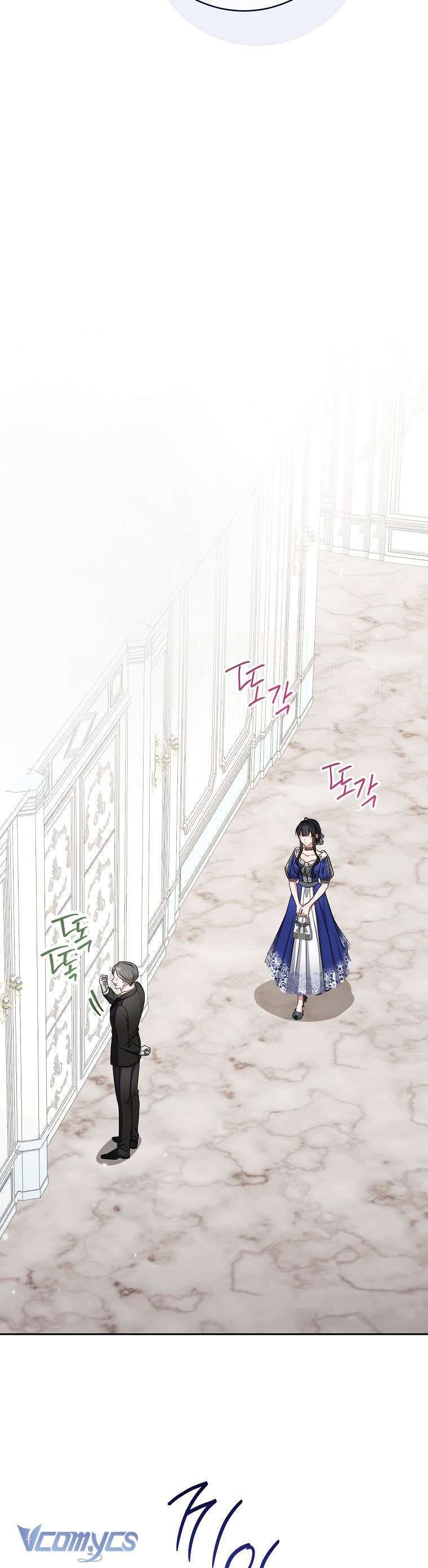 Nam Chính? Cho Cũng Không Thèm! Chap 15 - Next Chap 16