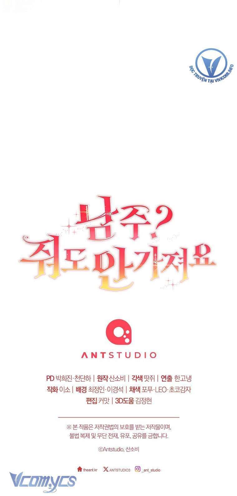 Nam Chính? Cho Cũng Không Thèm! Chap 15 - Next Chap 16