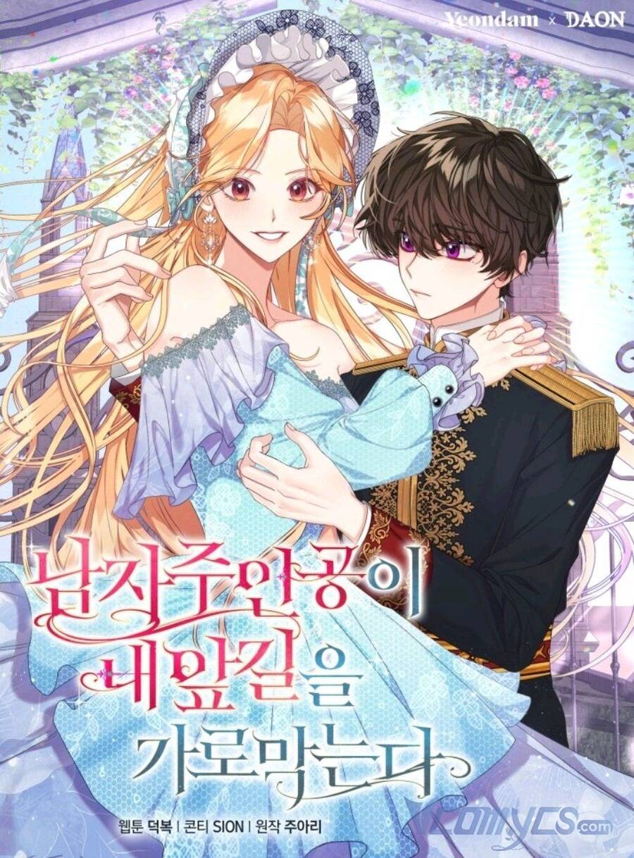 Nam Chính Đang Cản Bước Tôi Chap 25 - Next Chap 26