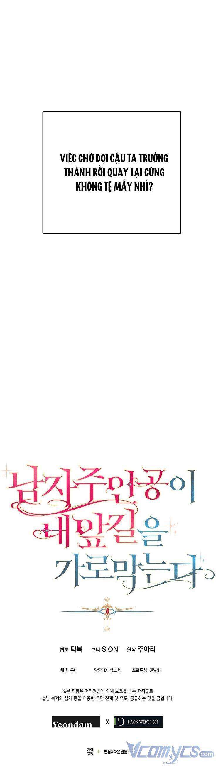 Nam Chính Đang Cản Bước Tôi Chap 25 - Next Chap 26