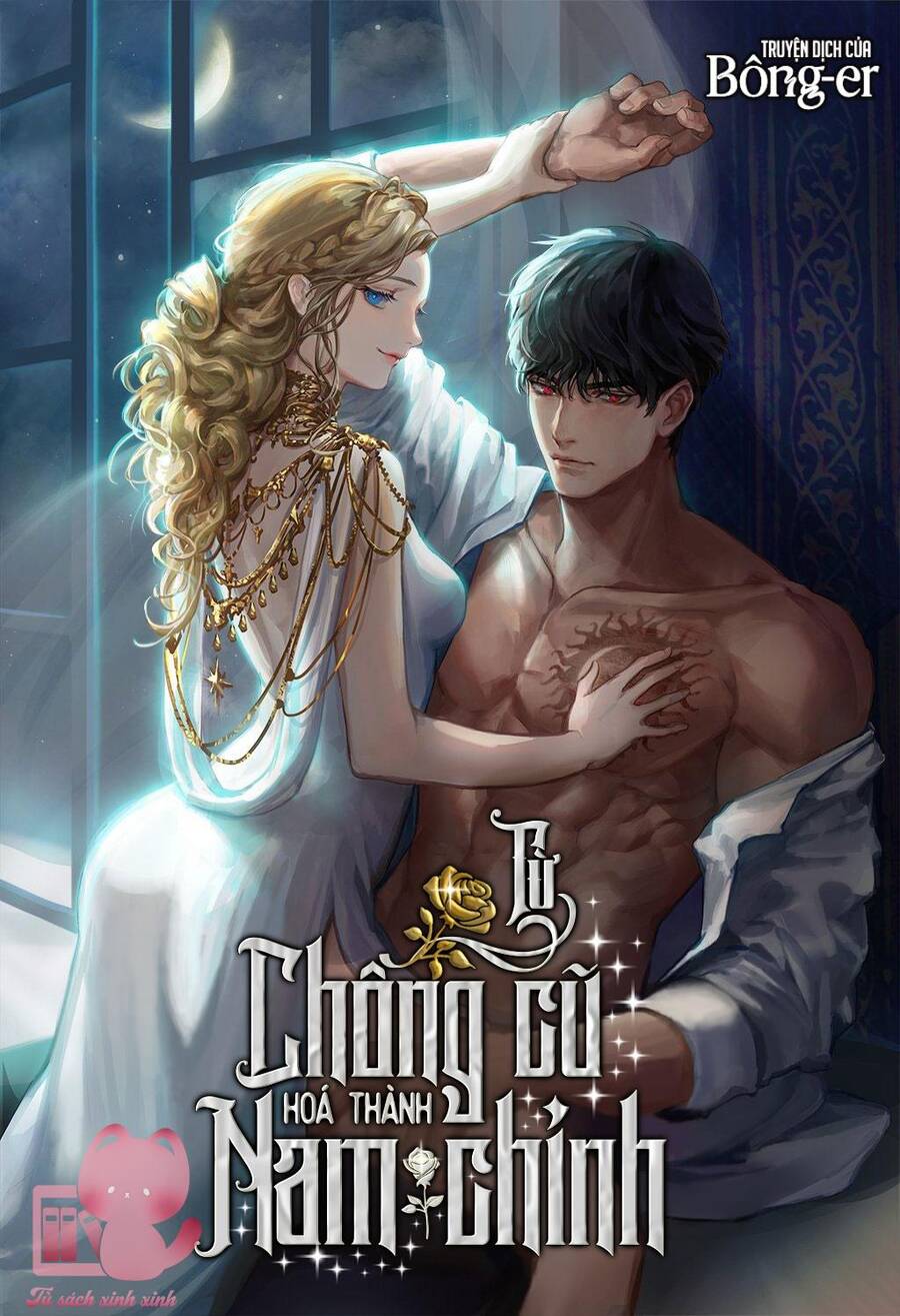 Nam Chính Là Chồng Cũ Của Tôi Chap 49 - Next Chap 50