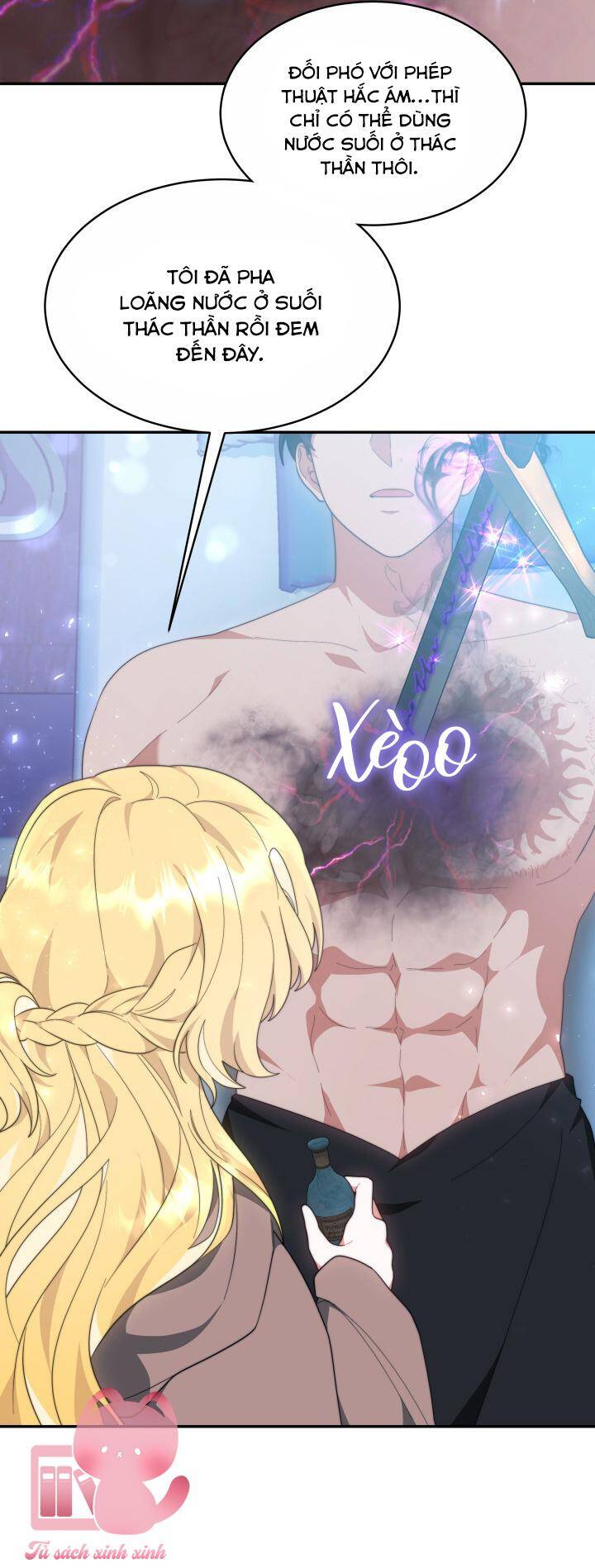 Nam Chính Là Chồng Cũ Của Tôi Chap 49 - Next Chap 50