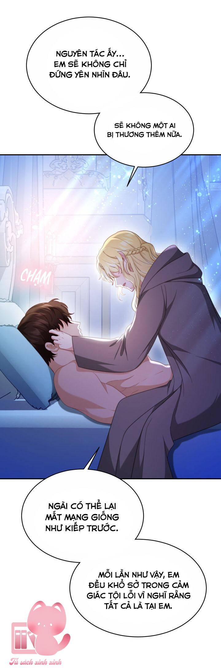 Nam Chính Là Chồng Cũ Của Tôi Chap 50 - Next Chap 51