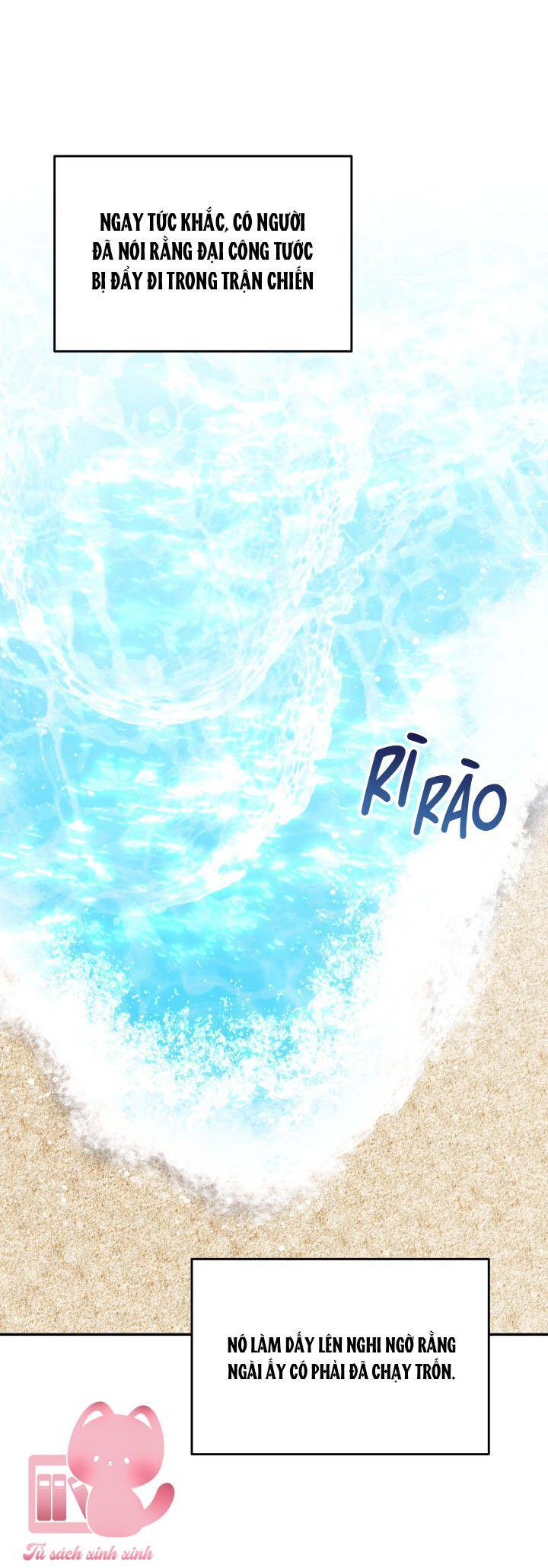 Nam Chính Là Chồng Cũ Của Tôi Chap 50 - Next Chap 51