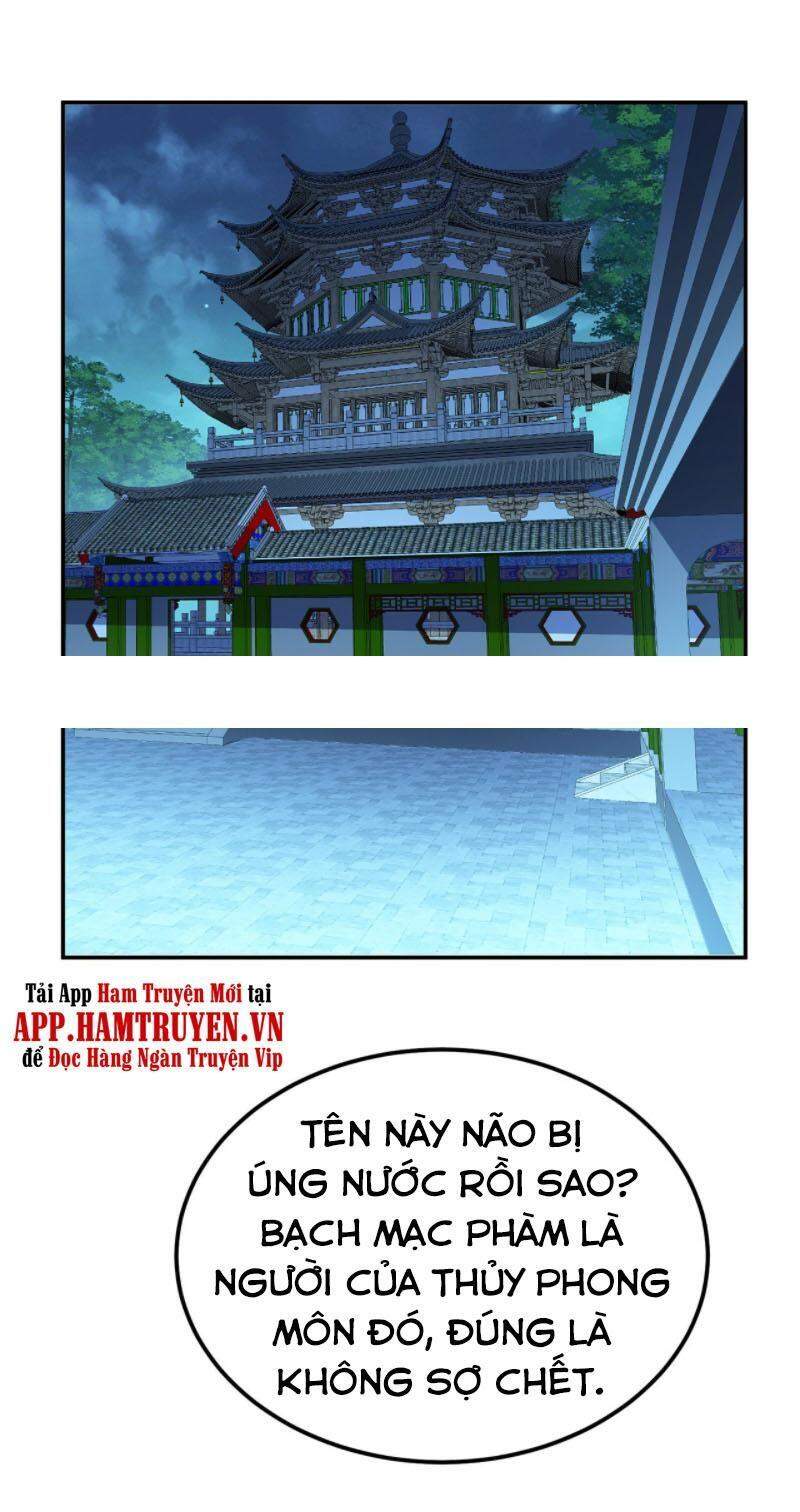 Nam Chủ Và Hậu Cung Đều Là Của Ta Chap 12 - Next Chap 13