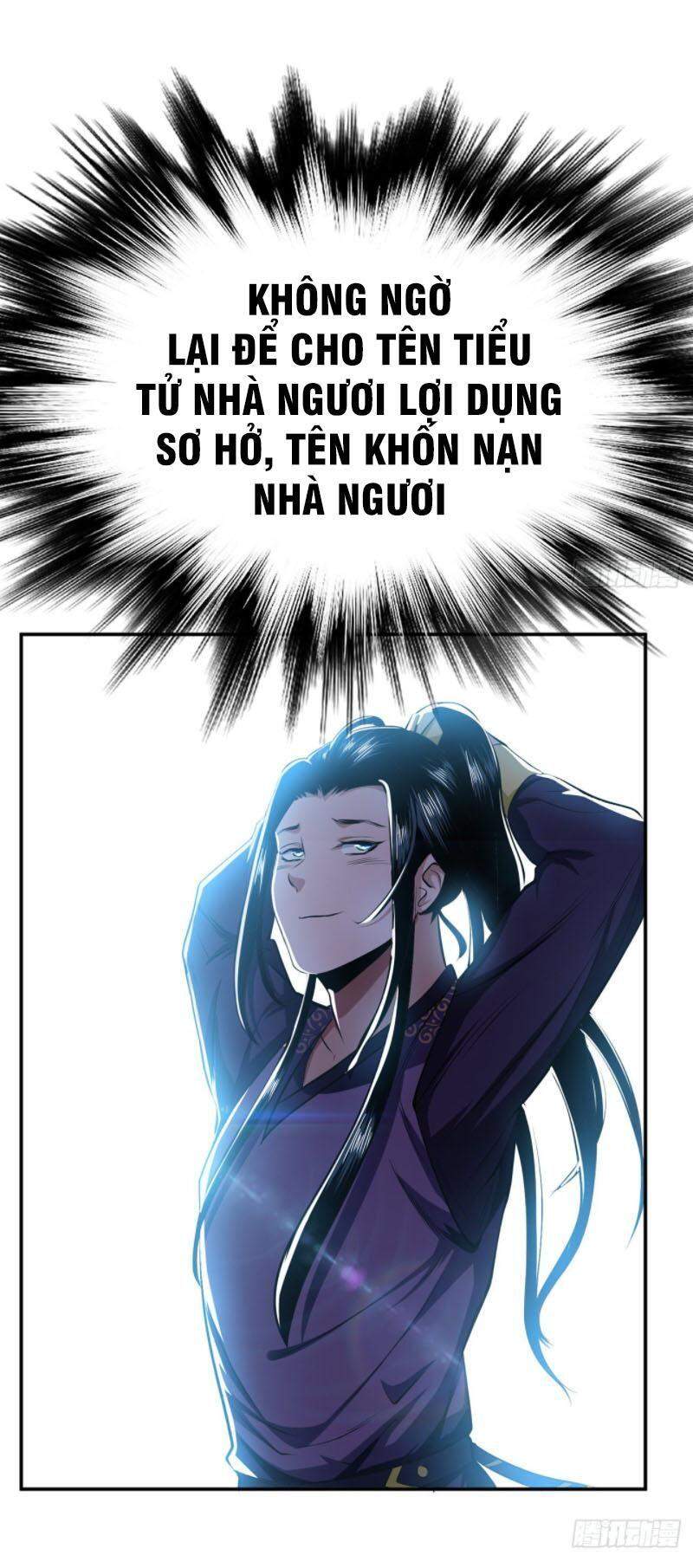 Nam Chủ Và Hậu Cung Đều Là Của Ta Chap 12 - Next Chap 13