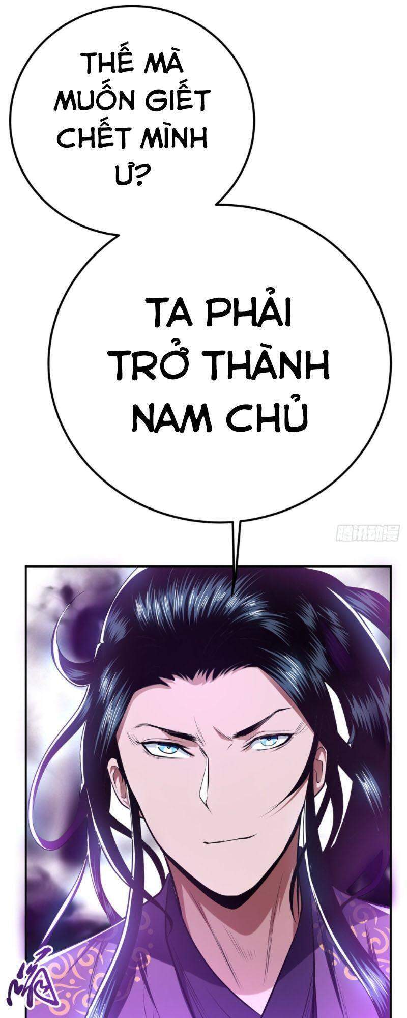 Nam Chủ Và Hậu Cung Đều Là Của Ta Chap 12 - Next Chap 13