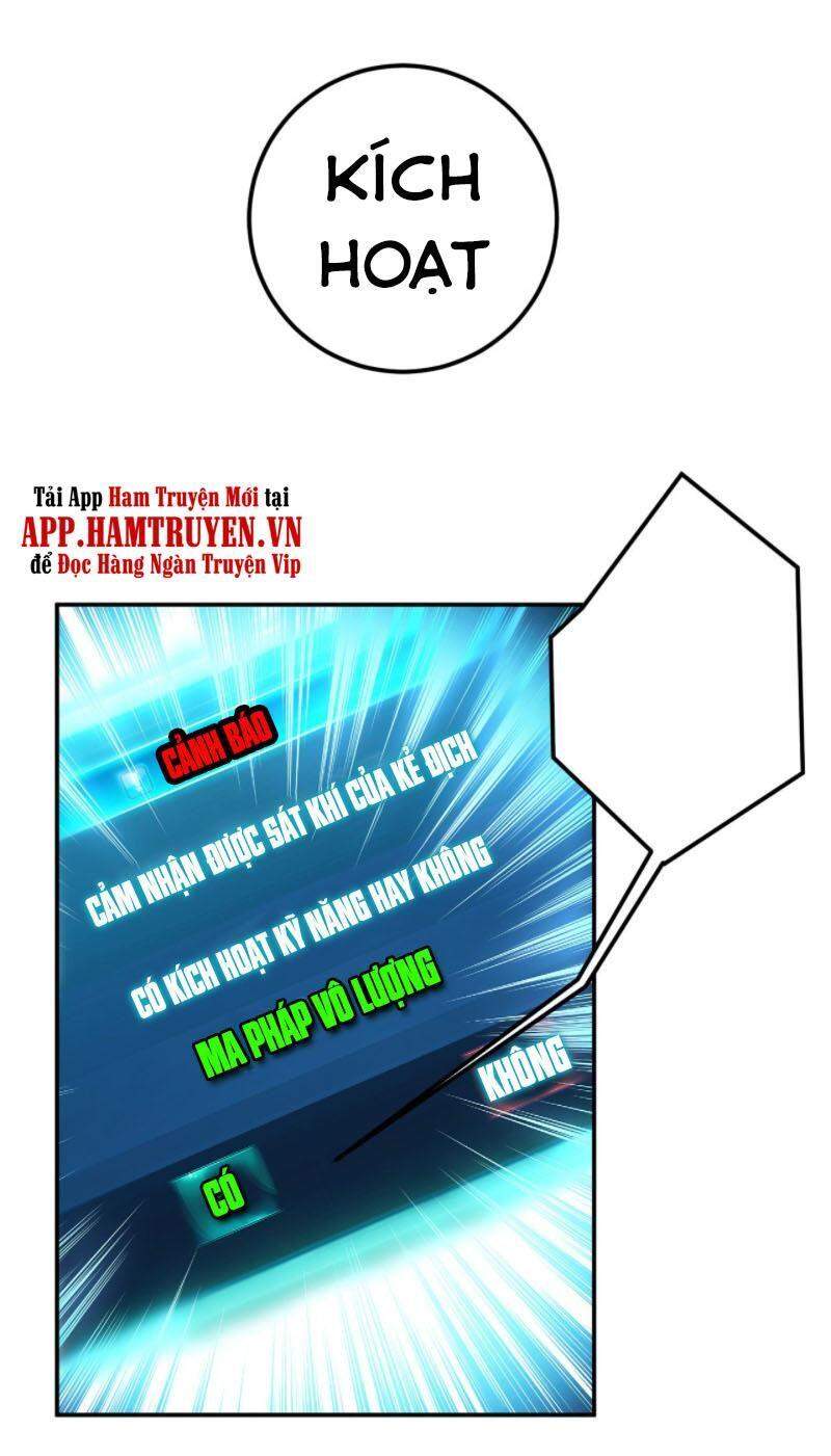 Nam Chủ Và Hậu Cung Đều Là Của Ta Chap 12 - Next Chap 13