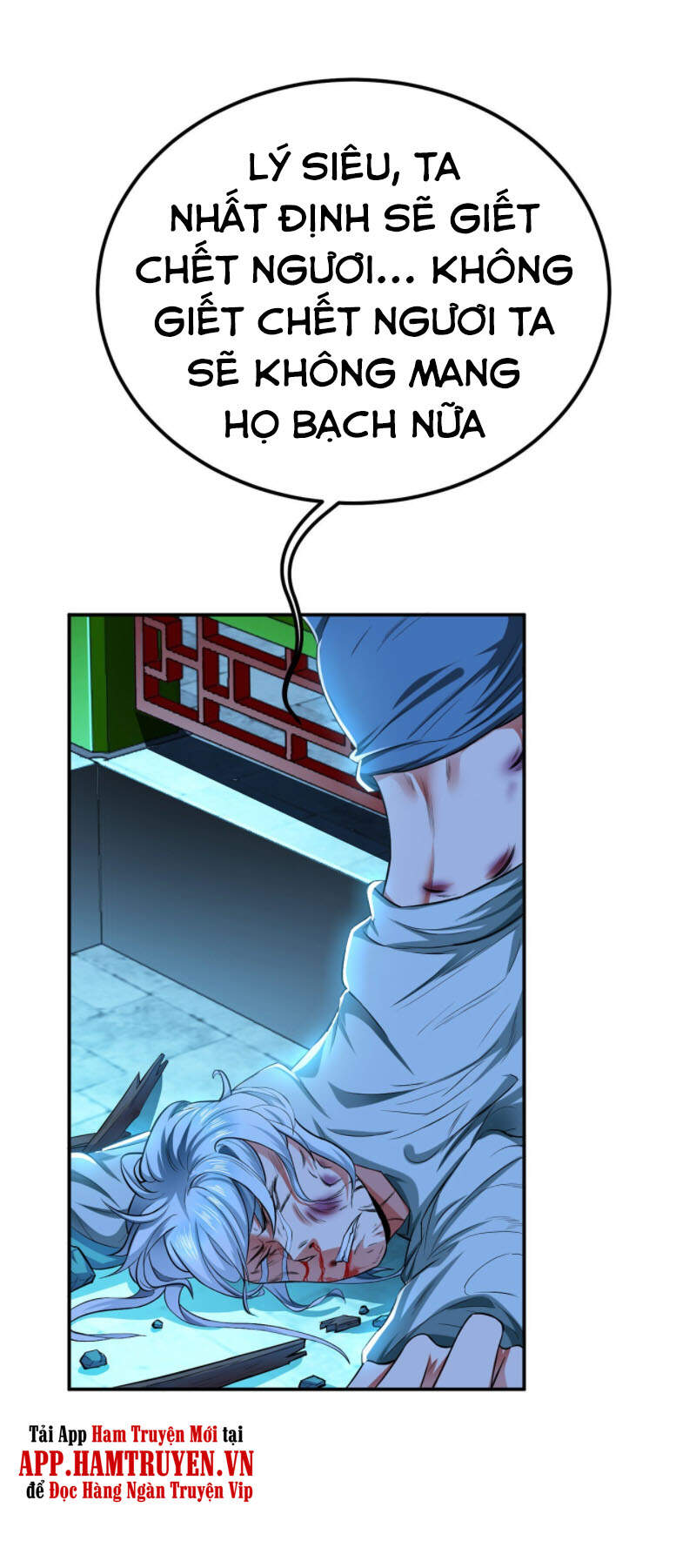 Nam Chủ Và Hậu Cung Đều Là Của Ta Chap 13 - Next Chap 14