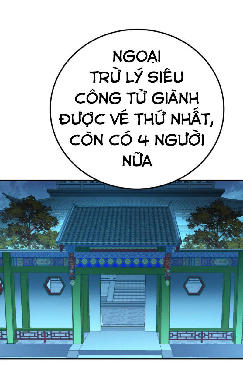Nam Chủ Và Hậu Cung Đều Là Của Ta Chap 13 - Next Chap 14